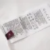 Gucci T-shirts for Gucci Men's AAA T-shirts 270g Black/White #A53118
