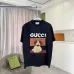 Gucci T-shirts for Gucci Men's AAA T-shirts #A53734