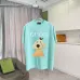 Gucci T-shirts for Gucci Men's AAA T-shirts #A53739