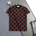 Gucci T-shirts for Gucci Polo Shirts 320g Black/White/Khaki #A53050