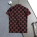 Gucci T-shirts for Gucci Polo Shirts 320g Black/White/Khaki #A53050
