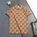 Gucci T-shirts for Gucci Polo Shirts 320g Black/White/Khaki #A53050