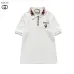 Gucci T-shirts for Gucci Polo Shirts #99901696