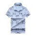 Gucci T-shirts for Gucci Polo Shirts #999928664