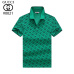 Gucci T-shirts for Gucci Polo Shirts #A32464