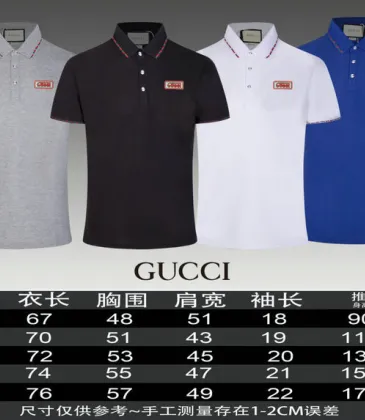  T-shirts for  Polo Shirts #A37659