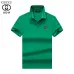 Gucci T-shirts for Gucci Polo Shirts #A38450