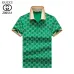 Gucci T-shirts for Gucci Polo Shirts #A40505