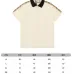 Gucci T-shirts for Gucci Polo Shirts #A47377