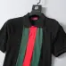 Gucci T-shirts for Gucci Polo Shirts Red and green stripes #A46539