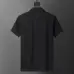 Gucci T-shirts for Gucci Polo Shirts Red and green stripes #A46539