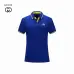 Gucci T-shirts for Gucci Polo Shirts lapel Black/White/Yellow/Grey/Blue/Red/Green #A46538