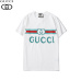 Gucci 2020 new Gucci t-shirts #9130485