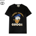 Gucci 2021 new T-shirts #99901113