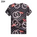 Gucci T-shirts for Men' t-shirts #999924278