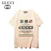 Gucci T-shirts for Men' t-shirts #999925607