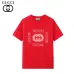 Gucci T-shirts for Men' t-shirts #999933155