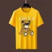 Gucci T-shirts for Men' t-shirts #999934894