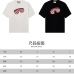 Gucci T-shirts for Men' t-shirts #A26747