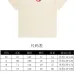 Gucci T-shirts for Men' t-shirts #A47407