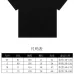 Gucci T-shirts for Men' t-shirts #A47447