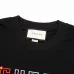 Gucci T-shirts for Men' t-shirts #A47453