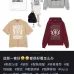 Gucci T-shirts for Men' t-shirts #A52861