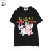 Gucci T-shirts for men and women #99117854