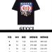 Gucci T-shirts for women and men #999926083