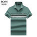 Hugo Boss Polo Shirts for Boss Polos #A23584