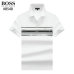 Hugo Boss Polo Shirts for Boss Polos #A23584