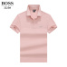 Hugo Boss Polo Shirts for Boss Polos #A32455
