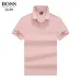 Hugo Boss Polo Shirts for Boss Polos #A32455