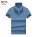 Hugo Boss Polo Shirts for Boss Polos #A32457