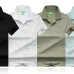 Hugo Boss Polo Shirts for Boss Polos #A36132