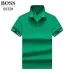 Hugo Boss Polo Shirts for Boss Polos #A38419