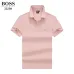 Hugo Boss Polo Shirts for Boss Polos #A38433