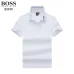 Hugo Boss Polo Shirts for Boss Polos #A39456