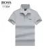Hugo Boss Polo Shirts for Boss Polos #A40509