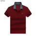 Hugo Boss Polo Shirts for Boss Polos #A48845