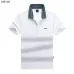 Hugo Boss Polo Shirts for Boss Polos #A48845