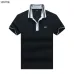 Hugo Boss Polo Shirts for Boss Polos #A48846