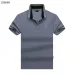 Hugo Boss Polo Shirts for Boss Polos #A48847
