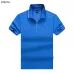 Hugo Boss Polo Shirts for Boss Polos #A48850