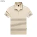 Hugo Boss Polo Shirts for Boss Polos #A48850
