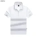 Hugo Boss Polo Shirts for Boss Polos #A48850