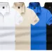 Hugo Boss Polo Shirts for Boss Polos #A48850