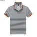 Hugo Boss Polo Shirts for Boss Polos #A48852