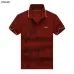 Hugo Boss Polo Shirts for Boss Polos #A48855