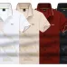Hugo Boss Polo Shirts for Boss Polos #A48855
